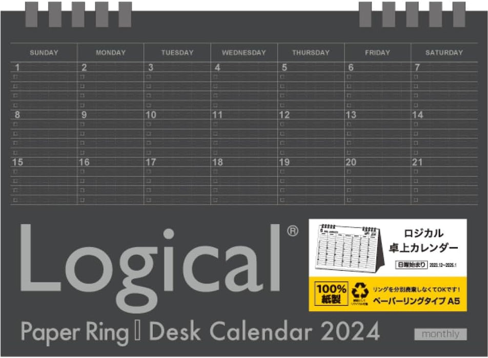 Nakabayashi 2024 Calendar Logical Desk Calendar Paper Ring Type Black A5 COC-CLTP-A502-24D