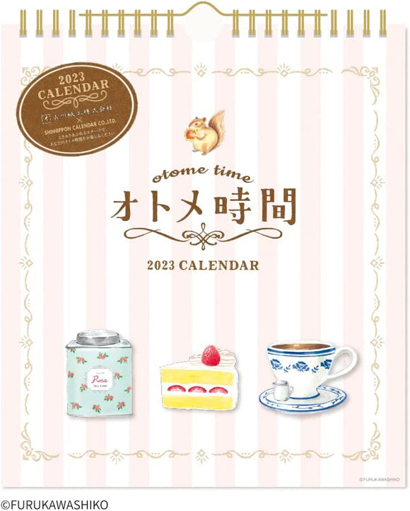 New Japan Calendar 2023 Wall Calendar Furukawashiko Otome Time NK8956