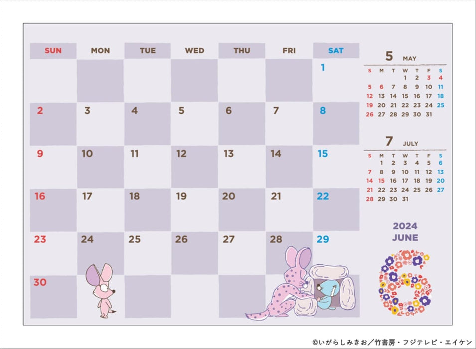 Hagoromo Bonobono 2024 Desk Calendar CL24-0106