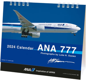 ANA '777' 2024 Desk Calendar CL24-1158