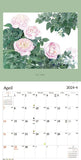 Try-X 2024 Wall Calendar Flower Story CL-490 48x24cm