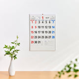 New Japan Calendar 2023 Wall Calendar with Zodiac Sign Moji Monthly Table 3 colors NK180