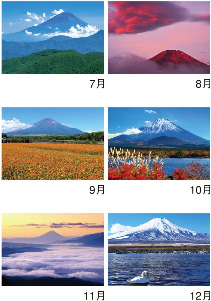 New Japan Calendar 2023 Wall Calendar World Cultural Heritage Mt. Fuji NK66
