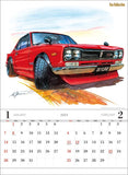 New Japan Calendar 2024 Wall Calendar Car Collection CL24-0515
