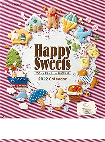 New Japan Calendar Happy Sweets 2022 Wall Calendar CL22-1023 White