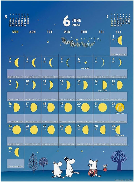 2024 MOON/Moomin Calendar No.189