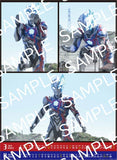 Hagoromo Ultraman Blazar 2024 Wall Calendar CL24-0118