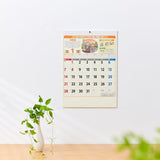 New Japan Calendar 2024 Wall Calendar Attaka Kaigo Seikatsu NK79