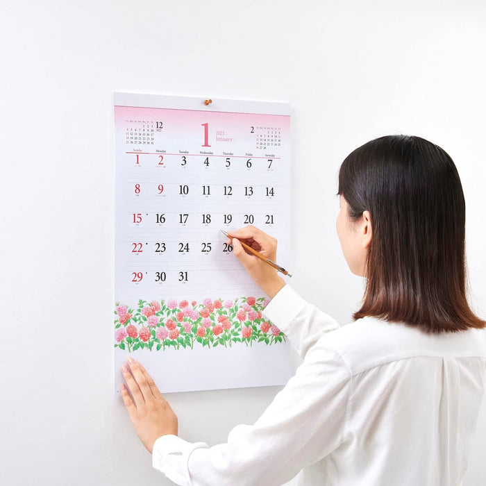 New Japan Calendar 2023 Wall Calendar Flowery Memo NK173