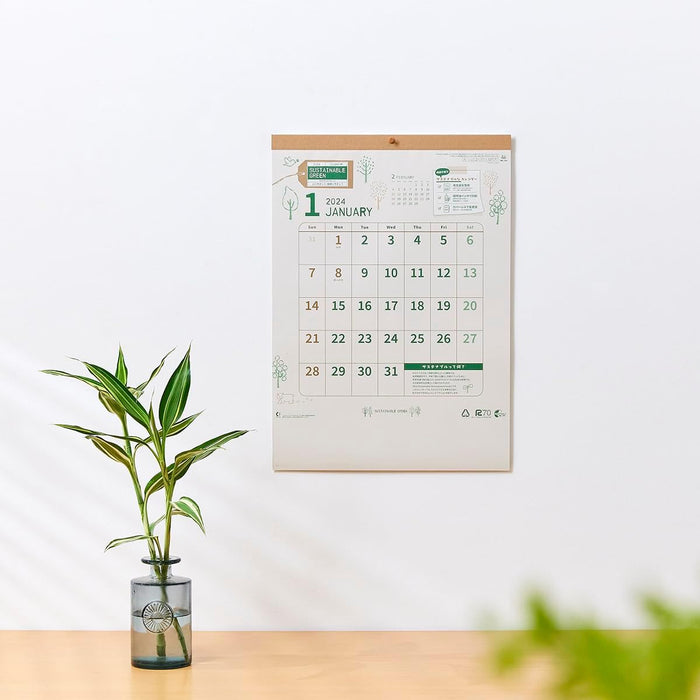 New Japan Calendar 2024 Wall Calendar Sustainable Green NK154