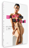 Visual Nude Pose Book act Ran Sakita