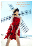 Yumi Wakatsuki 1st Photobook 'Palette'