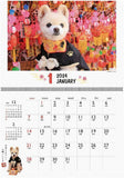 2024 Shunsuke Calendar No.048