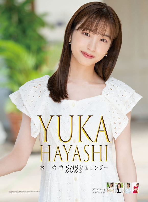 Try-X Yuka Hayashi 2023 Wall Calendar CL-225