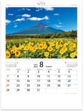 New Japan Calendar 2022 Wall Calendar World Cultural Heritage Mt. Fuji NK66