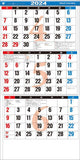 Todan 2024 Wall Calendar New 3-Month Moji (From Top to Bottom Type) CL24-1035