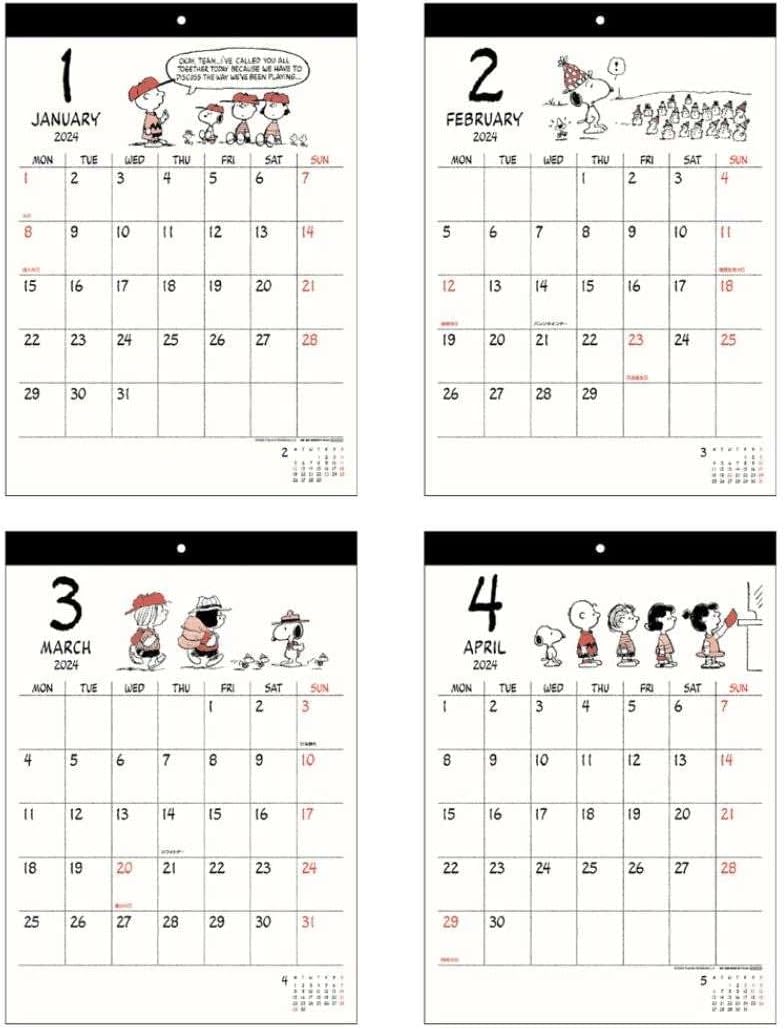 Sun-Star Stationery Snoopy 2024 Wall Calendar Snoopy S8520178