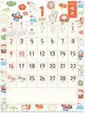 New Japan Calendar 2022 Wall Calendar Hidamari Saijiki NK68
