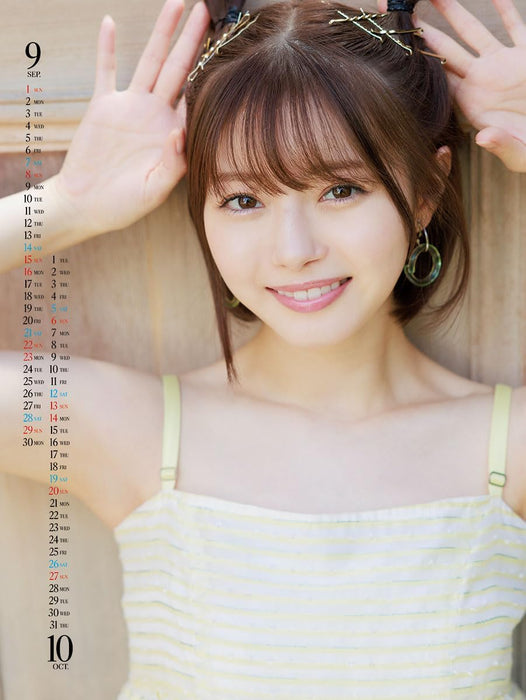 Try-X Miori Ichikawa 2024 Wall Calendar CL-239 B3