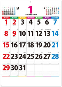 New Japan Calendar 2023 Wall Calendar Color Line Memo Jumbo NK147