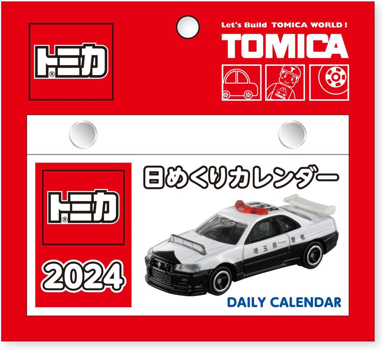 New Japan Calendar 2024 Page-A-Day Calendar Tomica CL24-0113