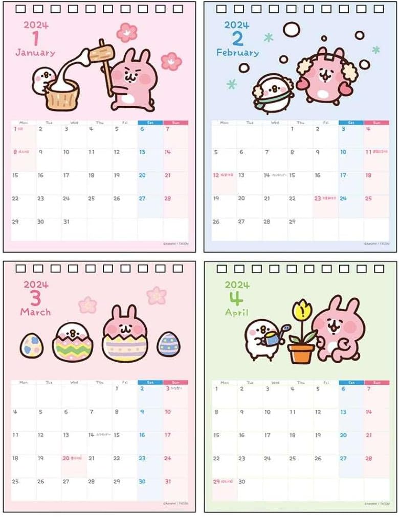 Sun-Star Stationery Kanahei 2024 Desk Calendar Piske & Usagi S8520488