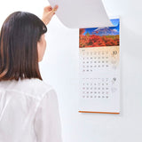 New Japan Calendar 2023 Wall Calendar Fuji Four Seasons Moji 2 Months Type NK900