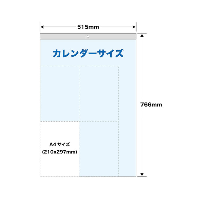 Todan 2024 Wall Calendar Bonsai 76.6 x 51.5cm TD-624