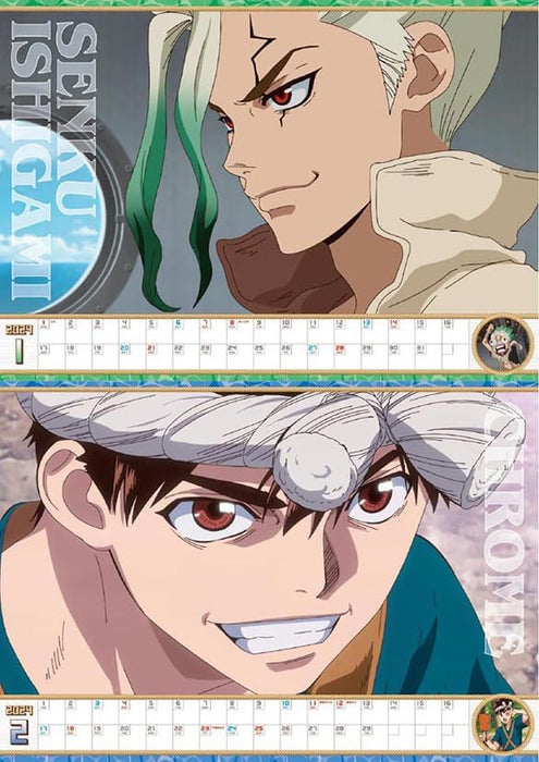 Ensky TV Anime 'Dr.STONE' 2024 Wall Calendar CL-045