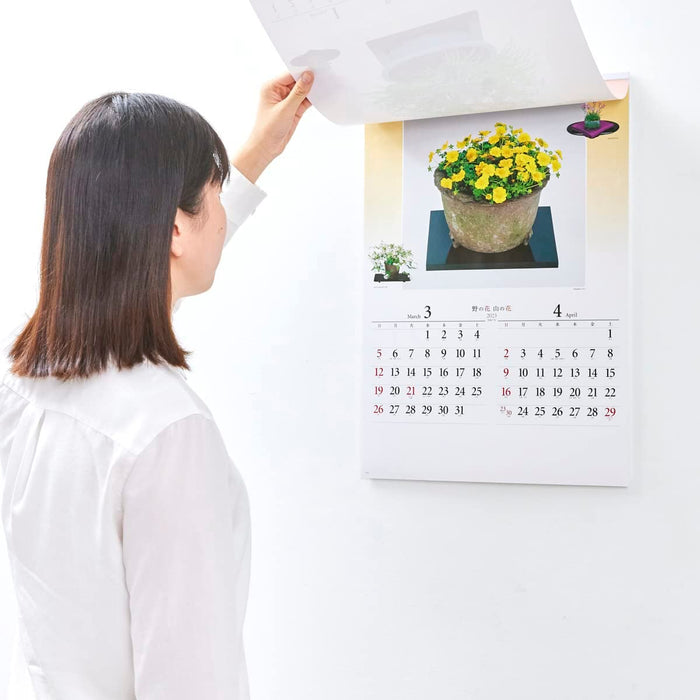 New Japan Calendar 2023 Wall Calendar Flower of Nature NK46