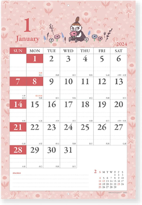 Gakken Sta:Ful 2024 Calendar Little My Wall Calendar Large Size Pink AM16008