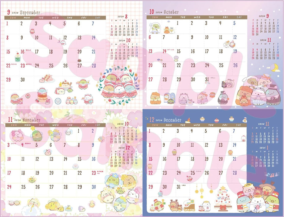 2024 Sumikko Gurashi Desk Calendar