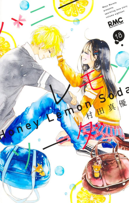 Honey Lemon Soda 18