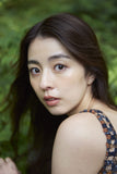 Yurina Yanagi Photobook Onnappuri