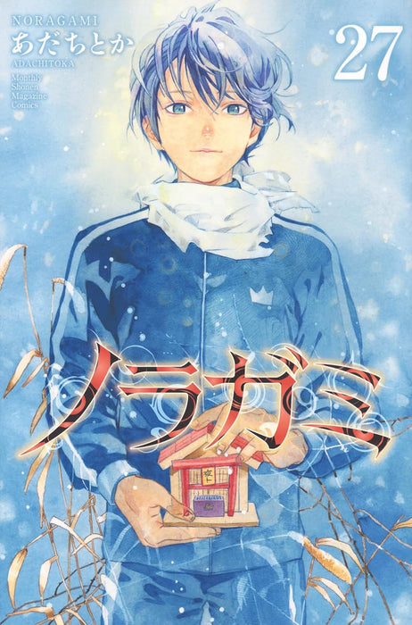 Noragami 27