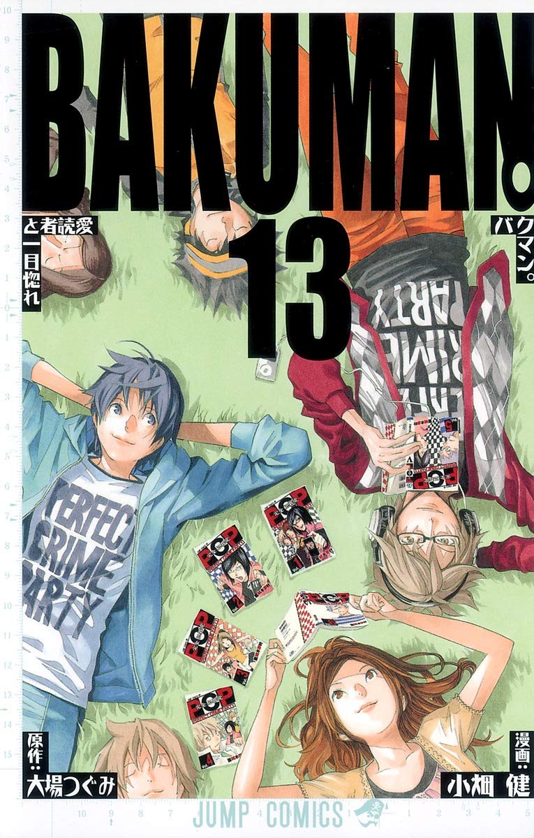 Bakuman. 13