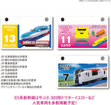 New Japan Calendar 2023 Page-A-Day Calendar Plarail NK8821