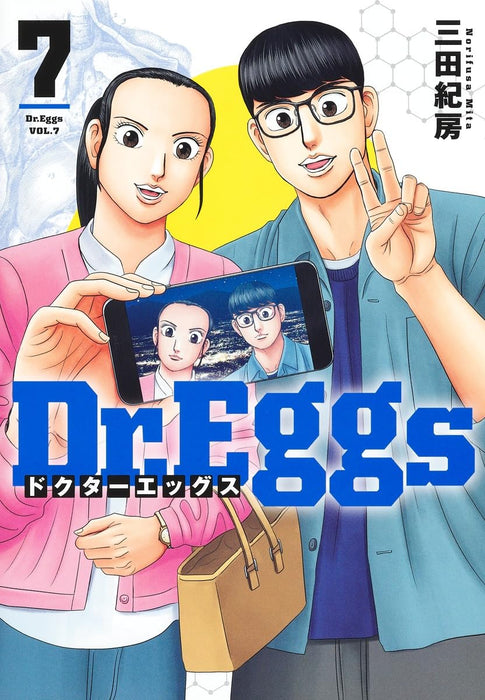 Dr.Eggs 7