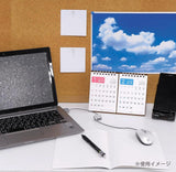 M-PLAN 2024 Cubics Desk Calendar B6 2-Month Nagomi 203817-01