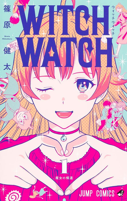 Witch Watch 1