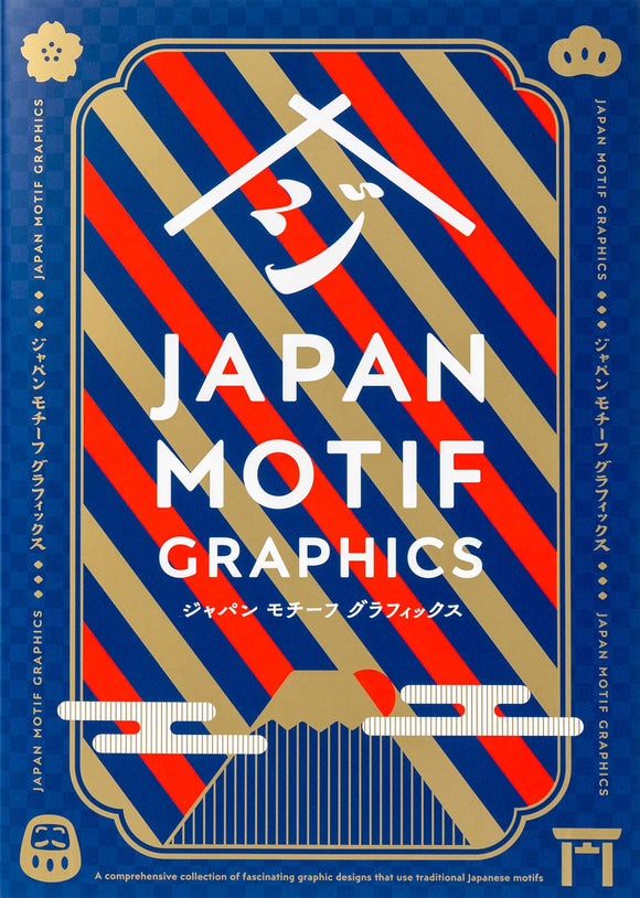 Japan Motif Graphics