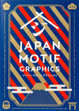 Japan Motif Graphics