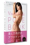 Visual Nude Pose Book act Masami Ichikawa