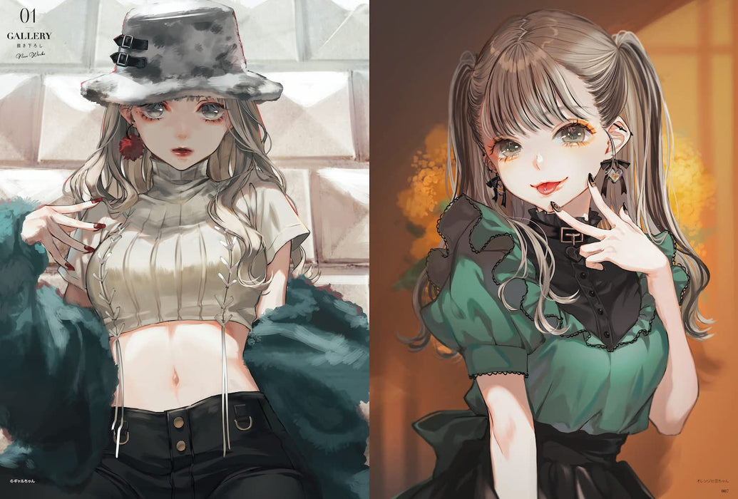 PLUS Beni Aoto Artworks & Makeup Illustrations