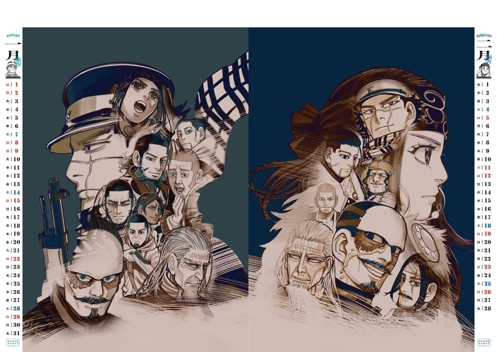 Golden Kamuy Comic Calendar 2023