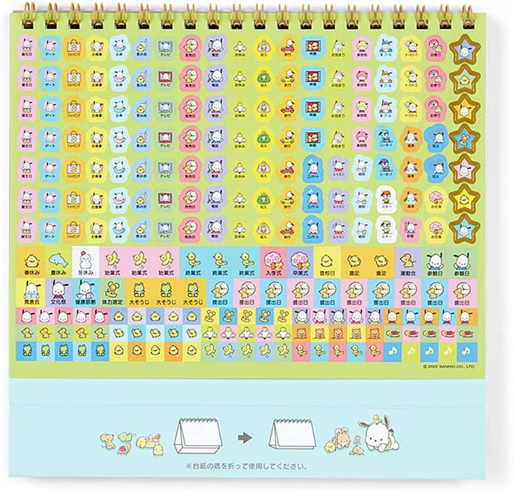 Sanrio 2023 Desktop Calendar Pochacco 3 Months 203017