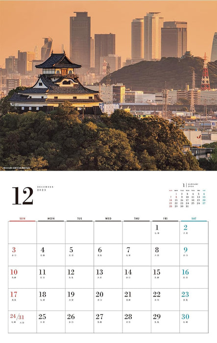 Famous Castles of Japan Calendar 2024(Monthly/Wall Calendar)