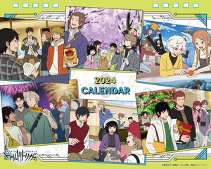 Toei Animation World Trigger 2024 Desk Calendar CL-021