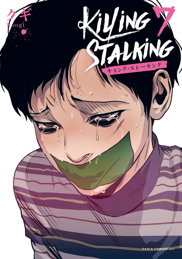 Killing Stalking 7