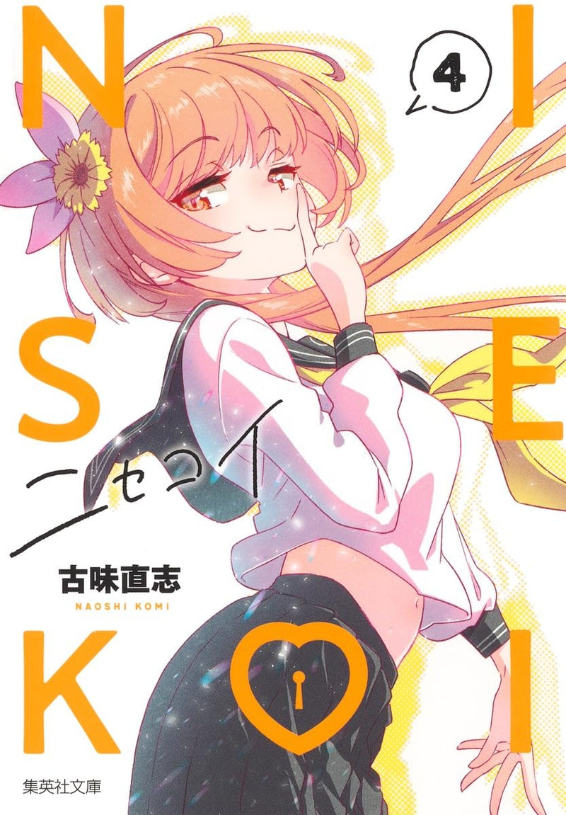 Nisekoi: False Love 4